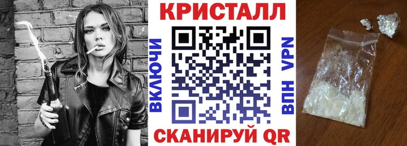 АМФ Premium  MEGA ссылки  Калач-на-Дону 