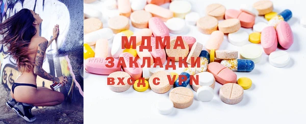 крисы Алексеевка