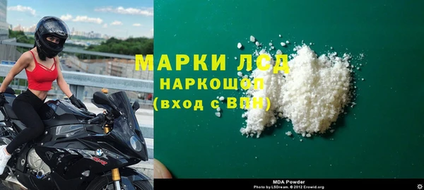 крисы Алексеевка