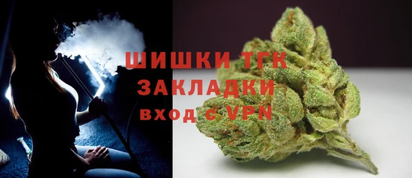 герыч Нягань