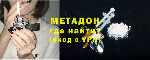 марки lsd Нязепетровск