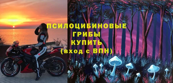марки lsd Алзамай