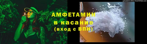 марки lsd Алзамай
