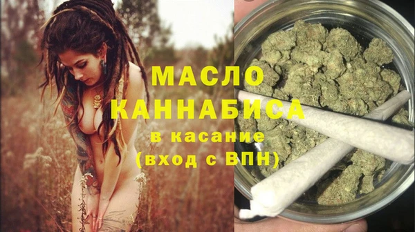 крисы Алексеевка