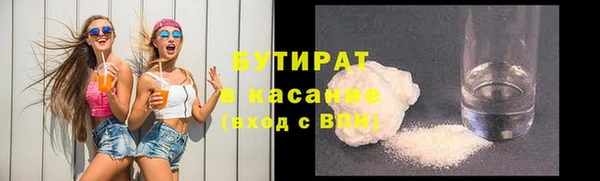 крисы Алексеевка
