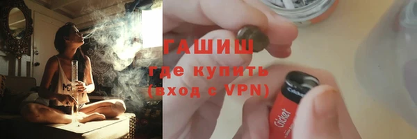 марки lsd Алзамай