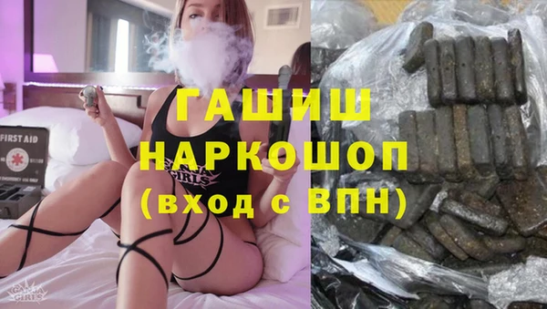 крисы Алексеевка