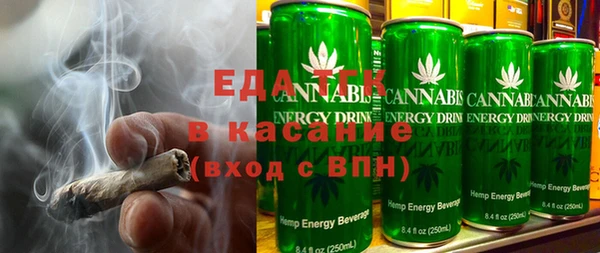 крисы Алексеевка