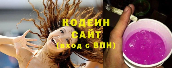 марки lsd Нязепетровск