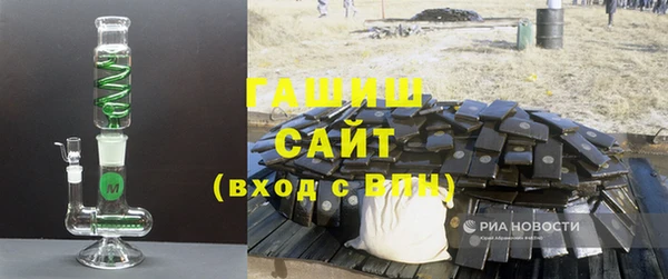 крисы Алексеевка