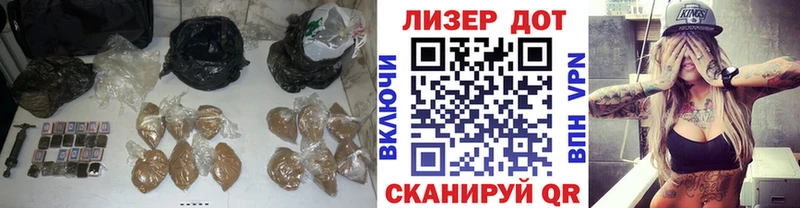 Лсд 25 экстази кислота Калач-на-Дону