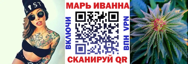 Конопля OG Kush  Калач-на-Дону 